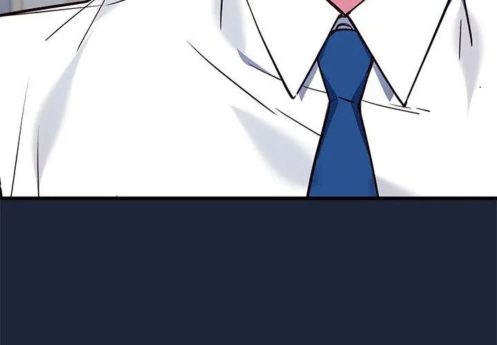 满意度评鉴中第3话
