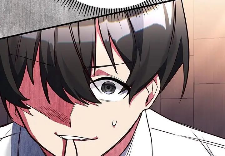 满意度评鉴中第3话