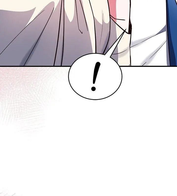 满意度评鉴中第3话