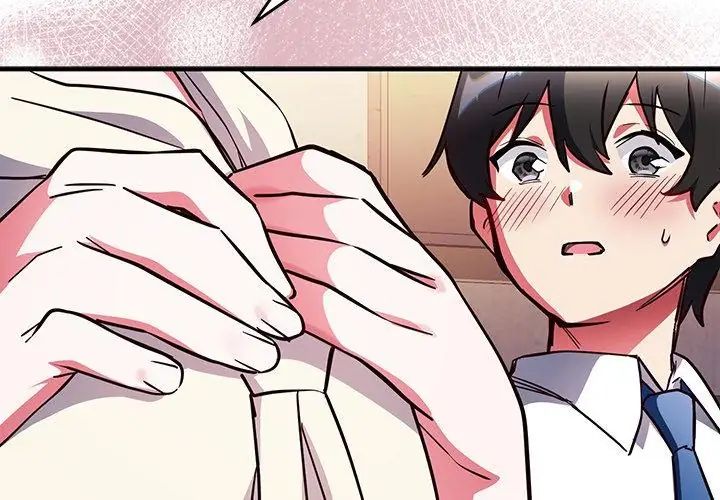 满意度评鉴中第3话