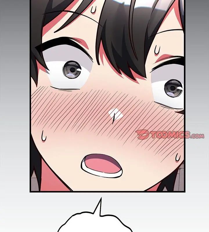 满意度评鉴中第4话