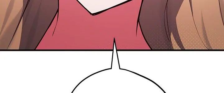 满意度评鉴中第4话