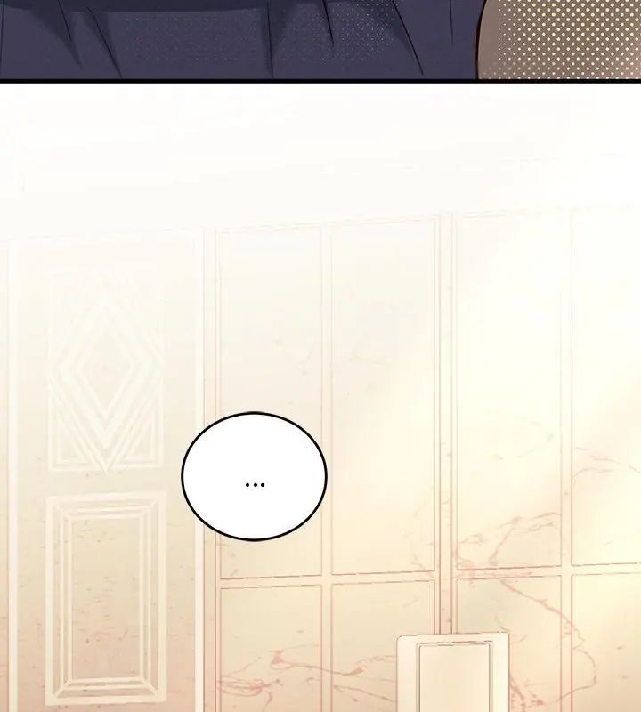 满意度评鉴中第4话