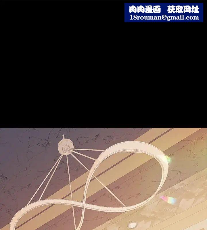 满意度评鉴中第4话