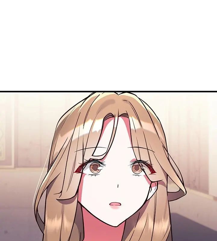 满意度评鉴中第4话