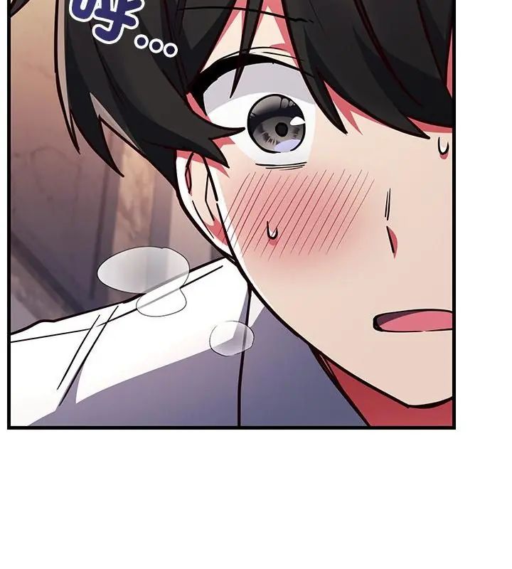 满意度评鉴中第4话
