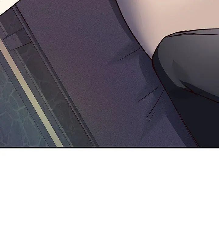 满意度评鉴中第4话