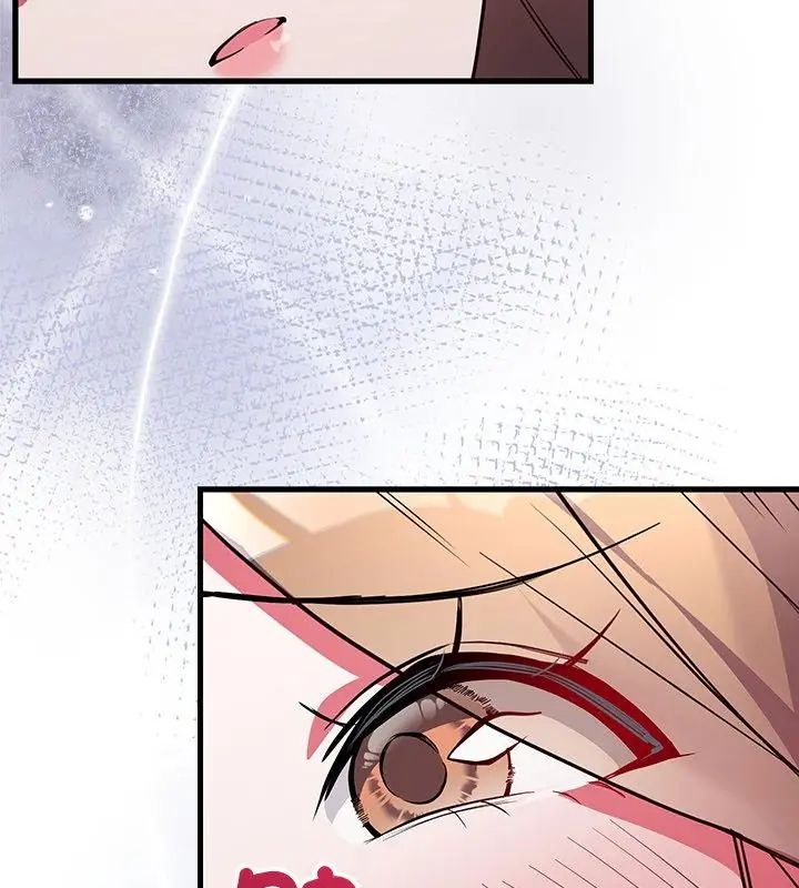 满意度评鉴中第4话