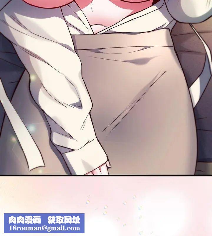 满意度评鉴中第4话