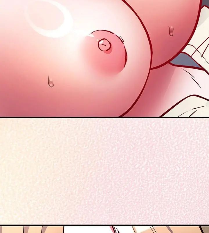 满意度评鉴中第4话