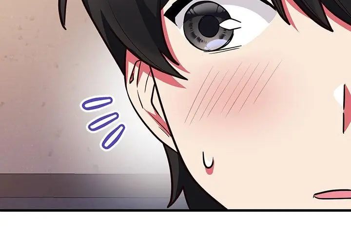滿意度評鑒中第5話