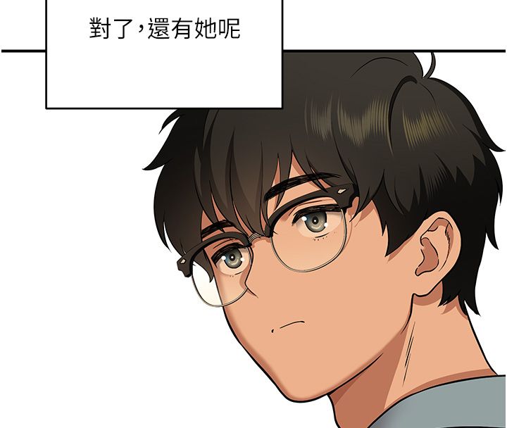 斯文坏猫猫第1话-扮猪吃老虎的男人
