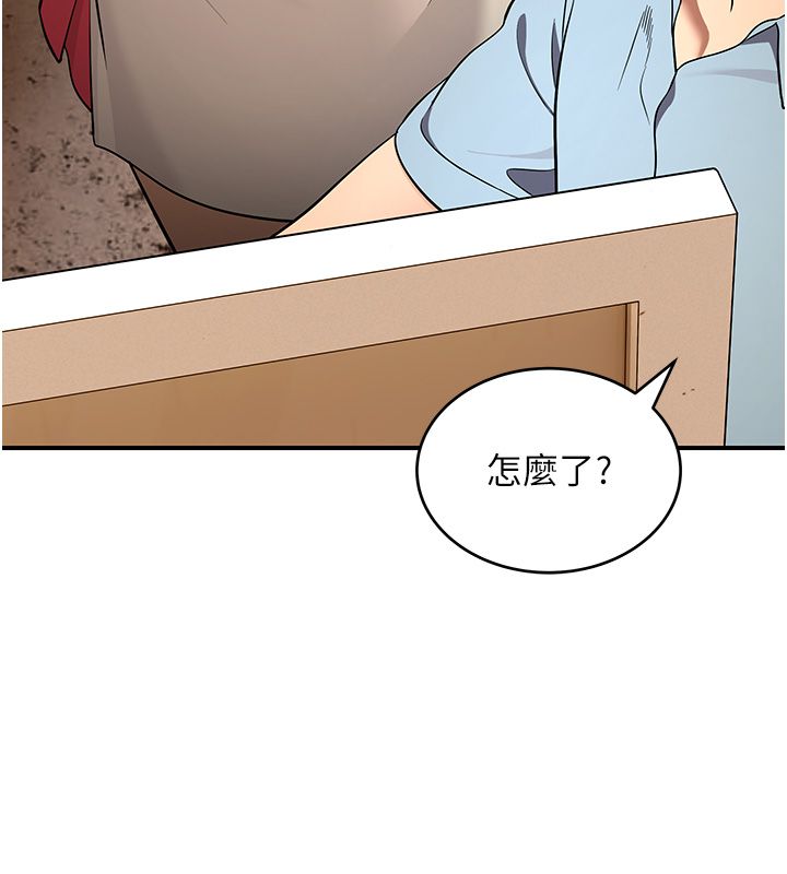 斯文坏猫猫第1话-扮猪吃老虎的男人