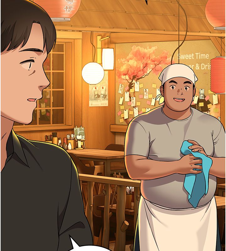 斯文坏猫猫第1话-扮猪吃老虎的男人