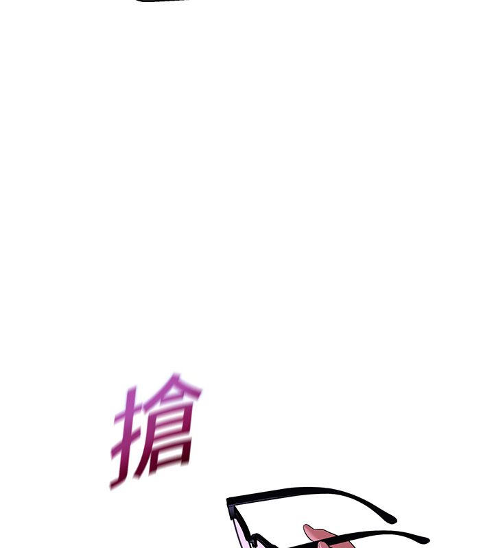 斯文坏猫猫第1话-扮猪吃老虎的男人