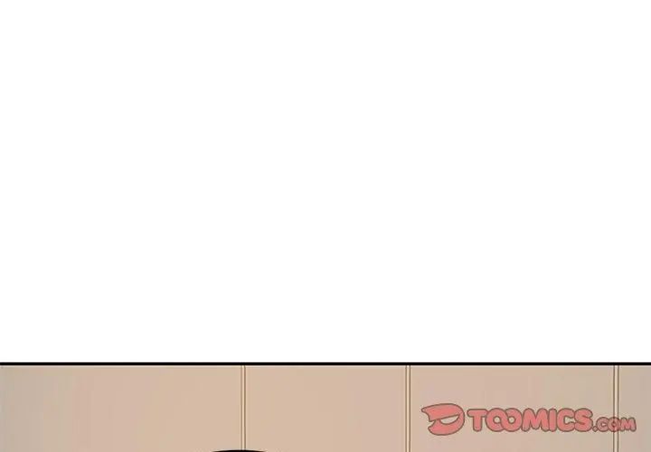 财阀家的女婿第87話