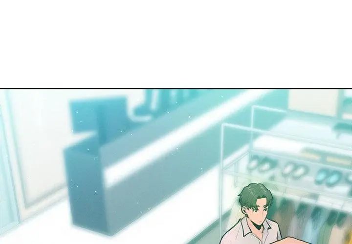 不衹是朋友第20話