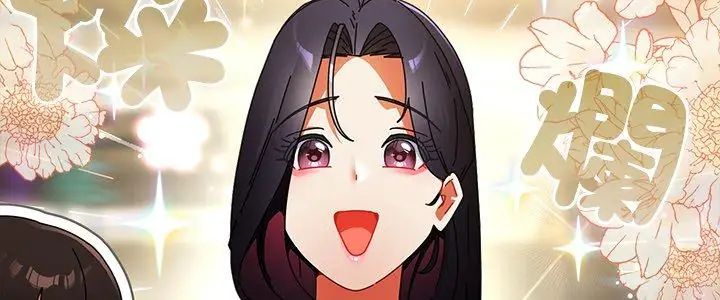 硬也要拍完第47話