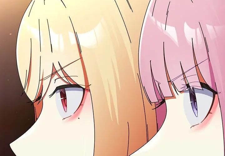 硬也要拍完第47話