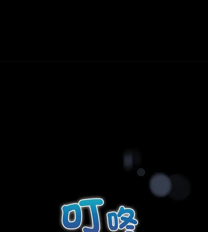 硬也要拍完第47話
