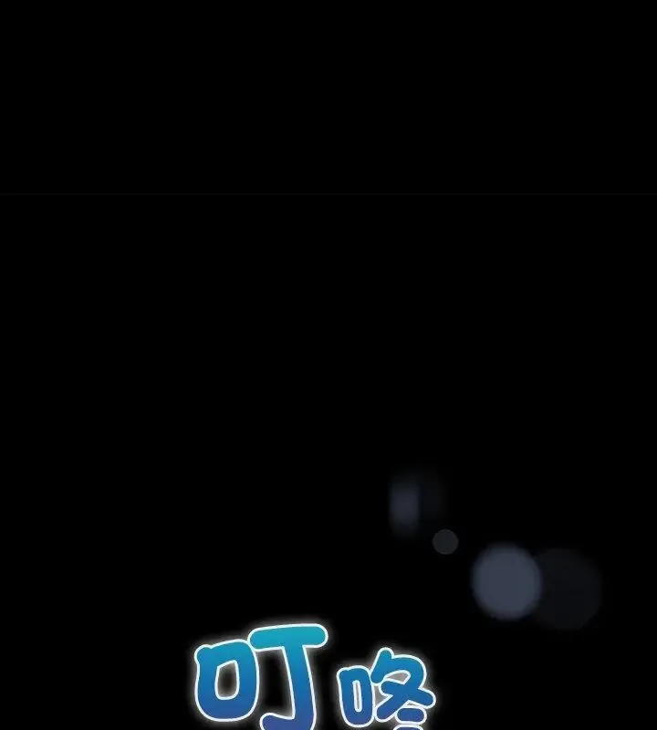 硬也要拍完第47話