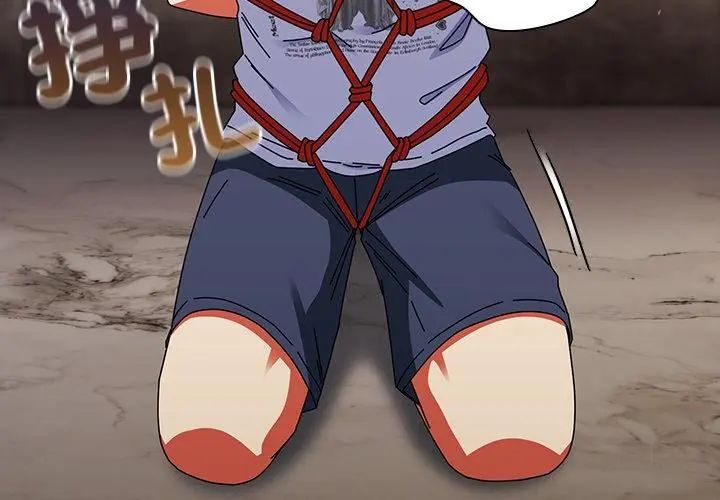 硬也要拍完第47話