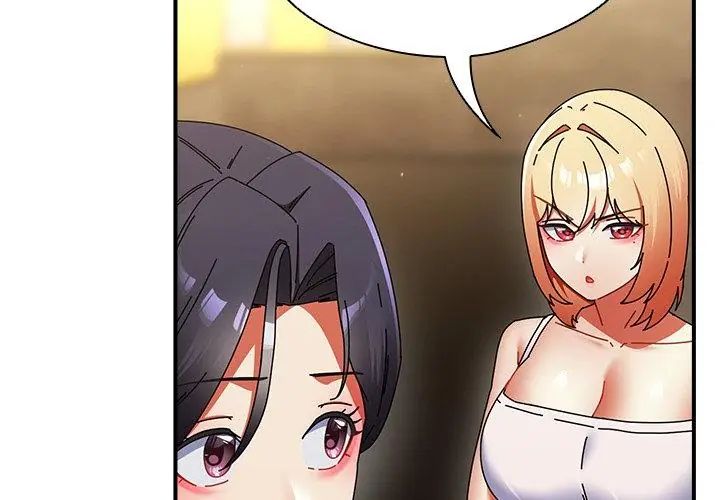 硬也要拍完第47話