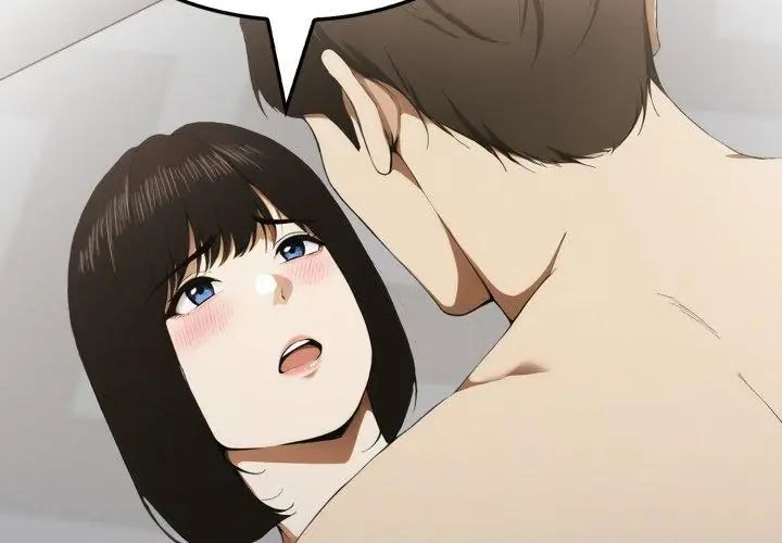 新都市人妻的秘密社团第12話