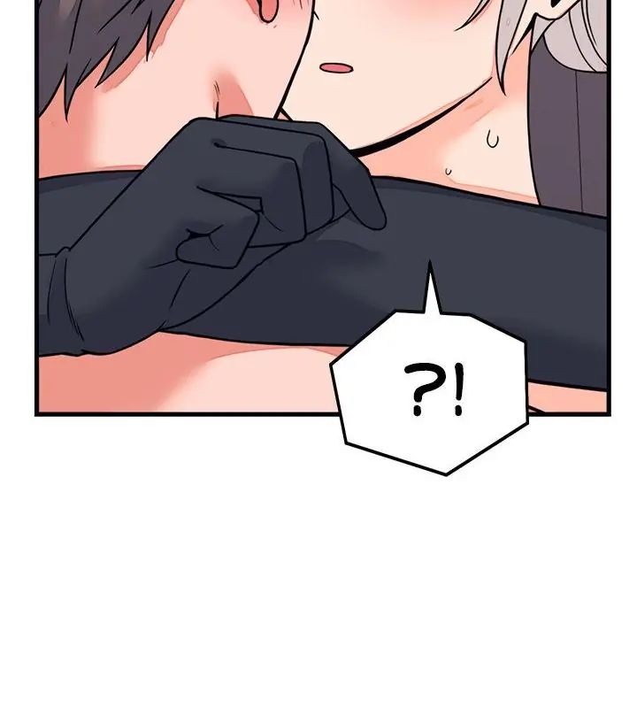 少爷的替身第59話