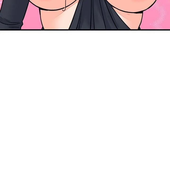 少爷的替身第59話