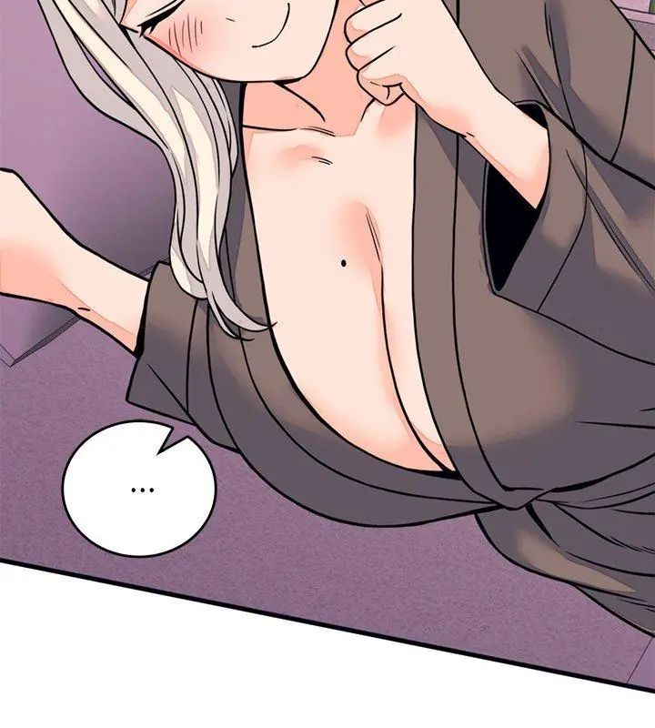 少爷的替身第59話