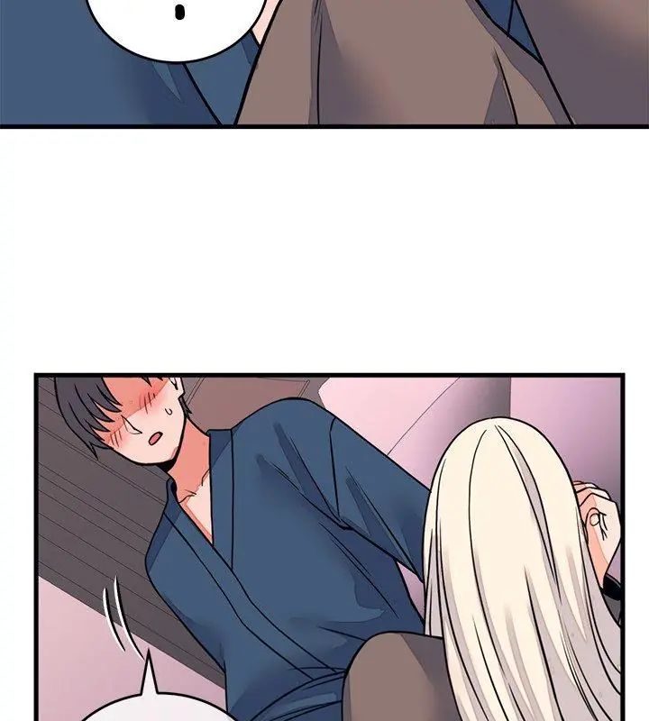 少爷的替身第59話