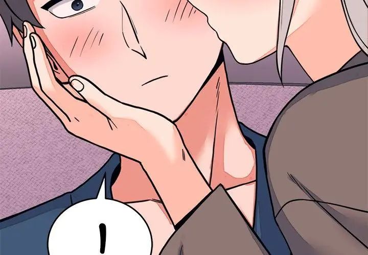 少爷的替身第59話