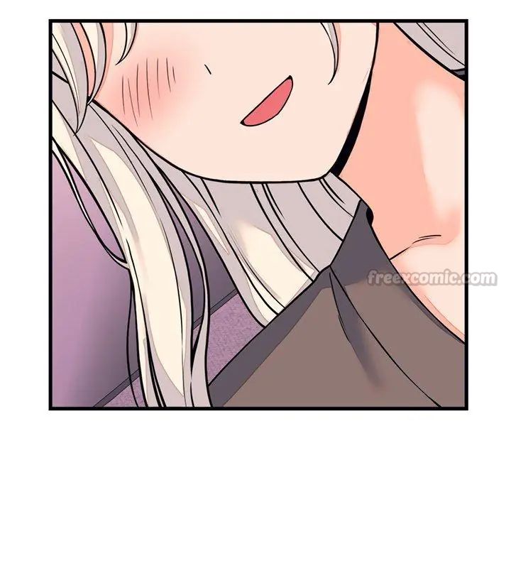 少爷的替身第59話