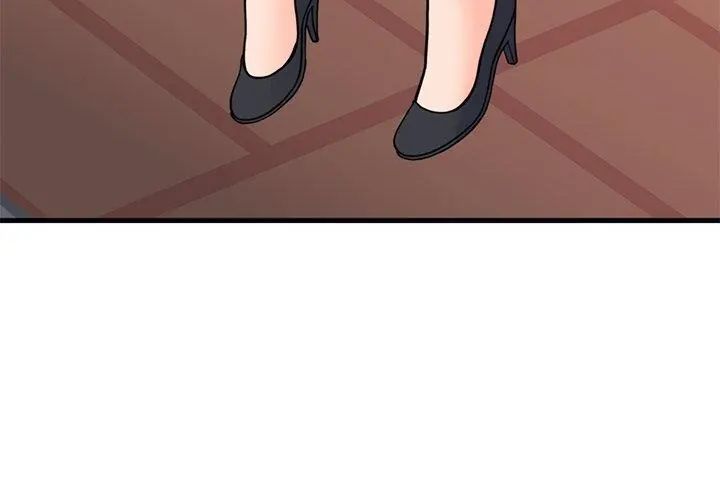 少爷的替身第59話