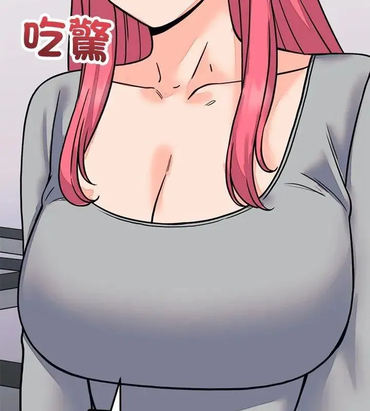 少爺的替身第59話