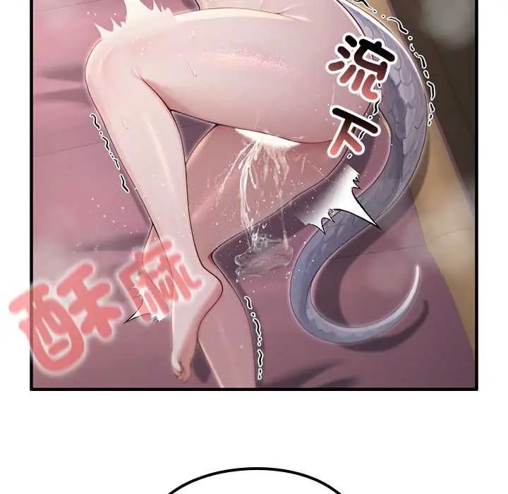 异世界骑士团长第75話