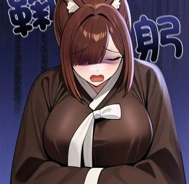 异世界骑士团长第75話
