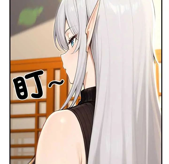 异世界骑士团长第75話