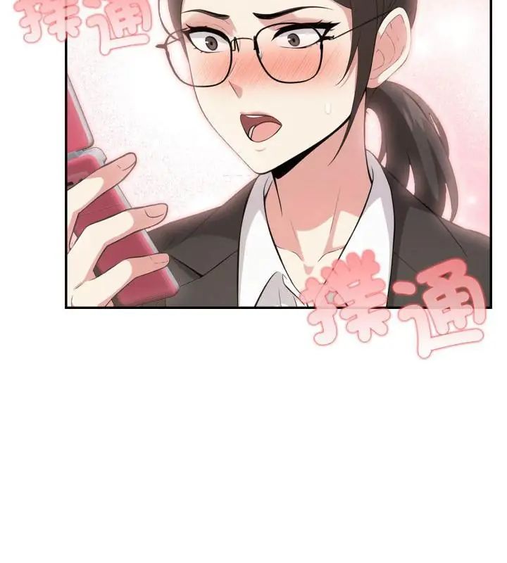 那天的真相第7話