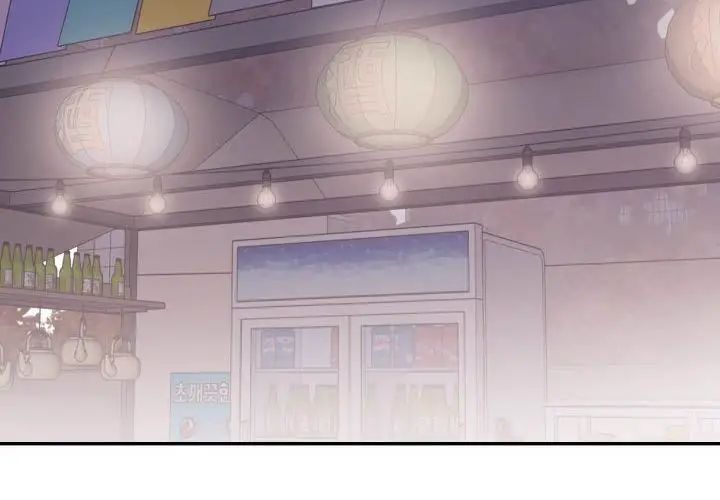 那天的真相第7話