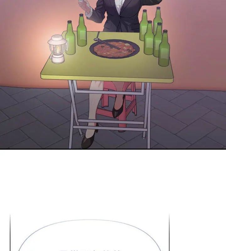 那天的真相第7話