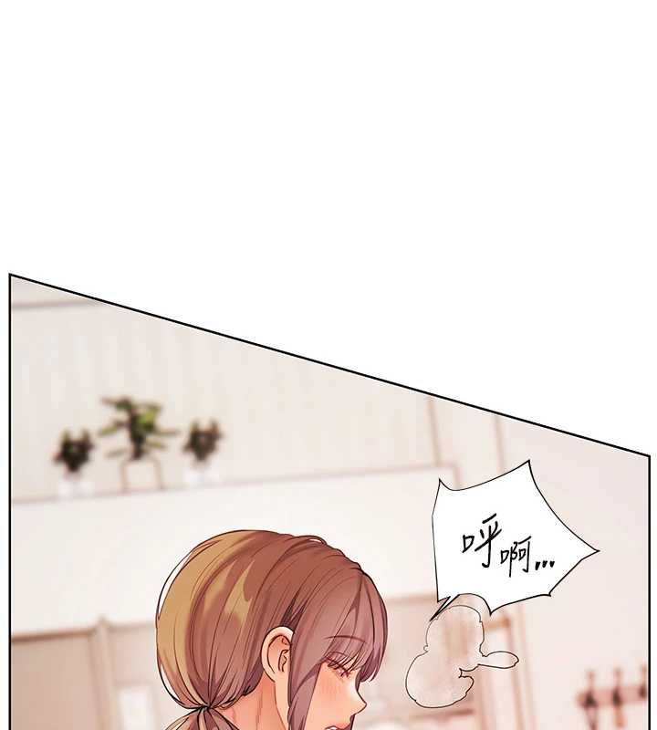 老师的亲密指导第106話-投奔下個溫暖美鮑
