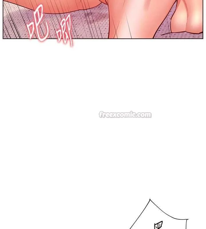 老師的親密指導第106話-投奔下個溫暖美鮑