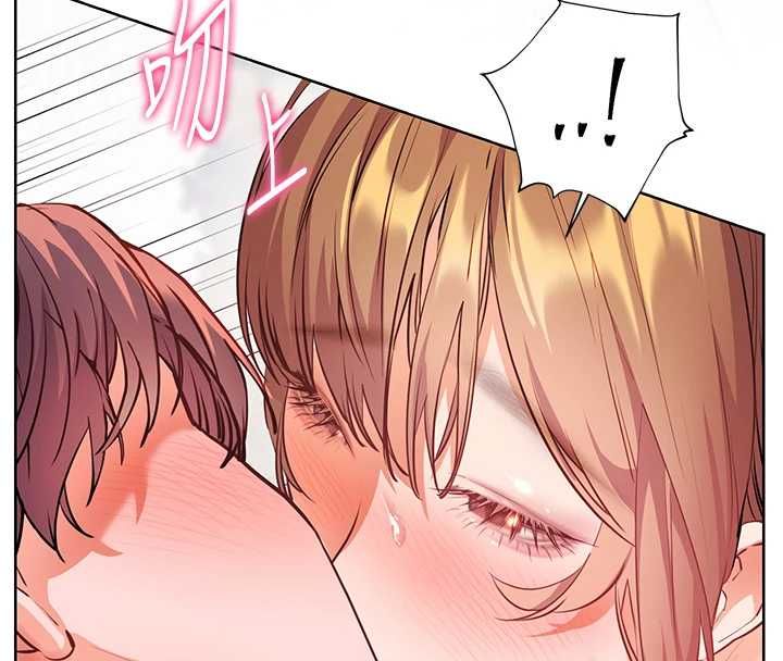 老师的亲密指导第106話-投奔下個溫暖美鮑