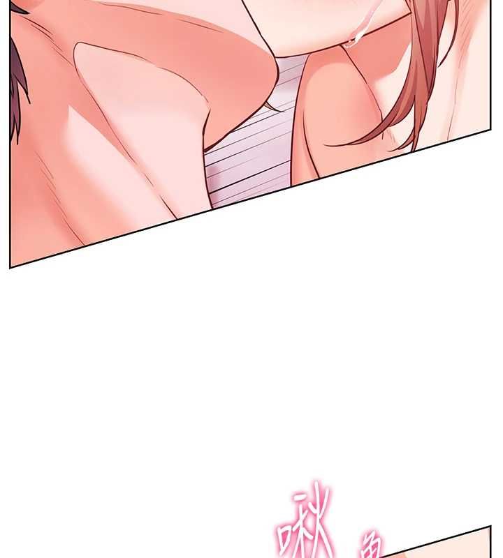 老师的亲密指导第106話-投奔下個溫暖美鮑