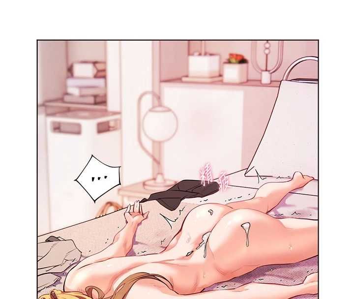 老师的亲密指导第106話-投奔下個溫暖美鮑