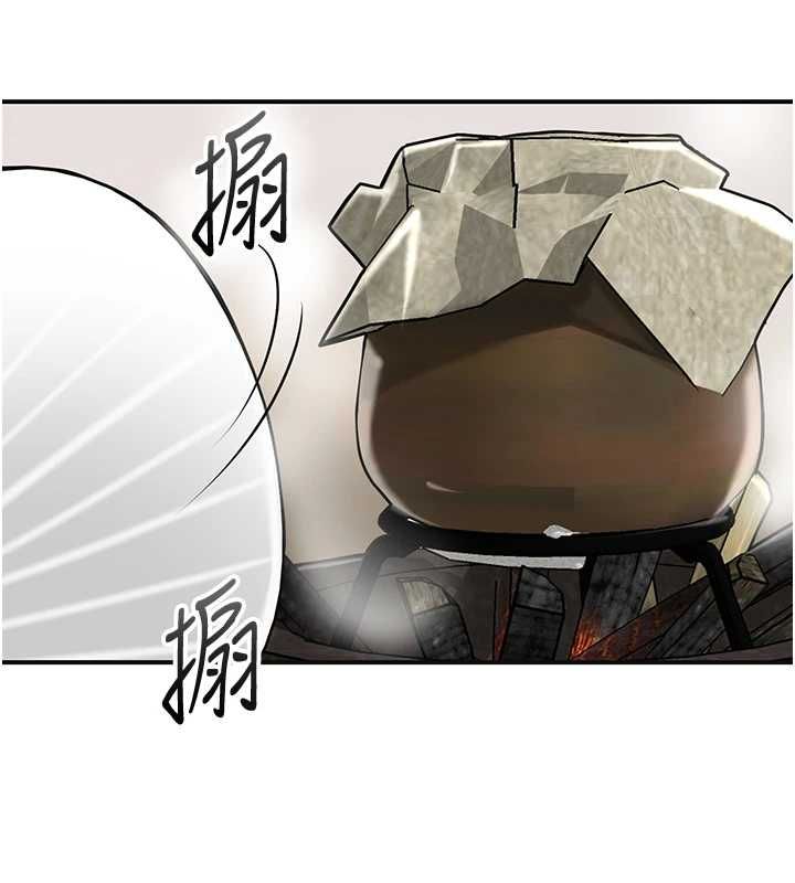 花容湿色:取花点第110話-拋下過去