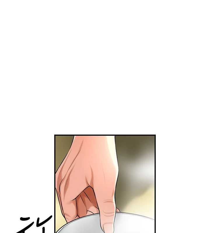 花容湿色:取花点第110話-拋下過去