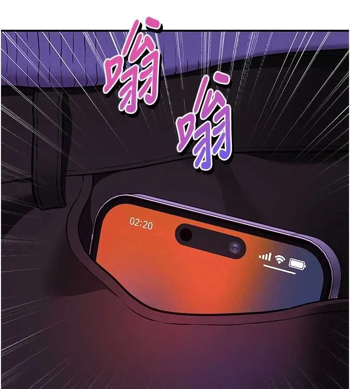 斯文壞貓貓第2話-別怪我沒有警告妳